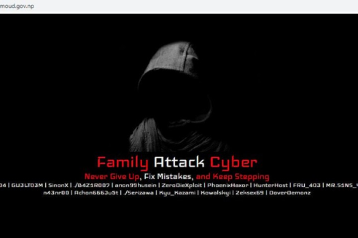 नेपाल सरकारका आधा दर्जनभन्दा बढी निकायका  वेबसाइट ह्याक