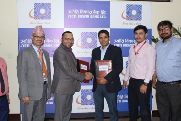 ज्योति विकास बैंक र आइएमई–पेबीच डिजिटल भुक्तानी सम्झौता