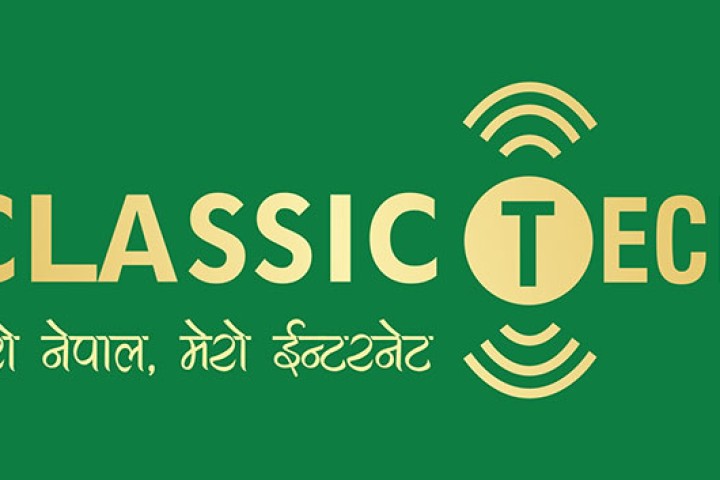 क्लासीक टेकको नयाँ अफर, ४७१ रुपैयाँमा ५० एमबीपीएस स्पीड