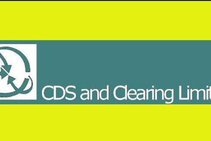 राफसाफ नगराउन सिडिएसलाई लगानीकर्ताको अपिल