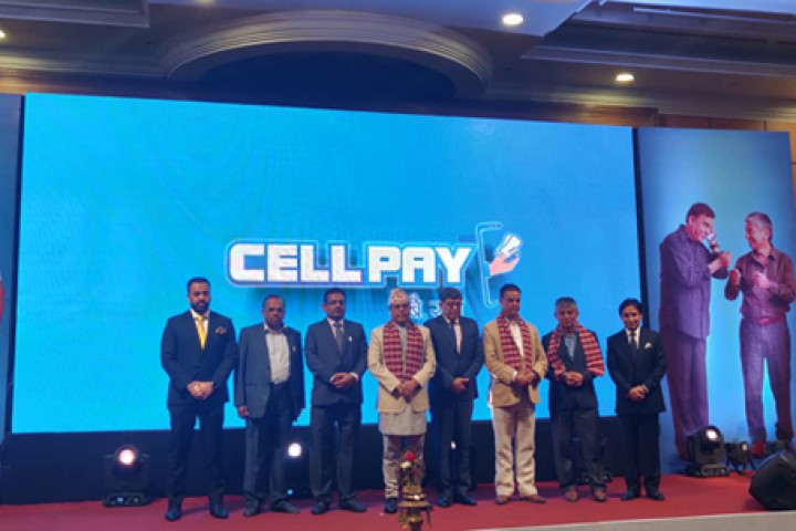 अब ‘सेल–पे’ मार्फत पनि विद्य‌ुतीय भुक्तानी सेवा पाइने