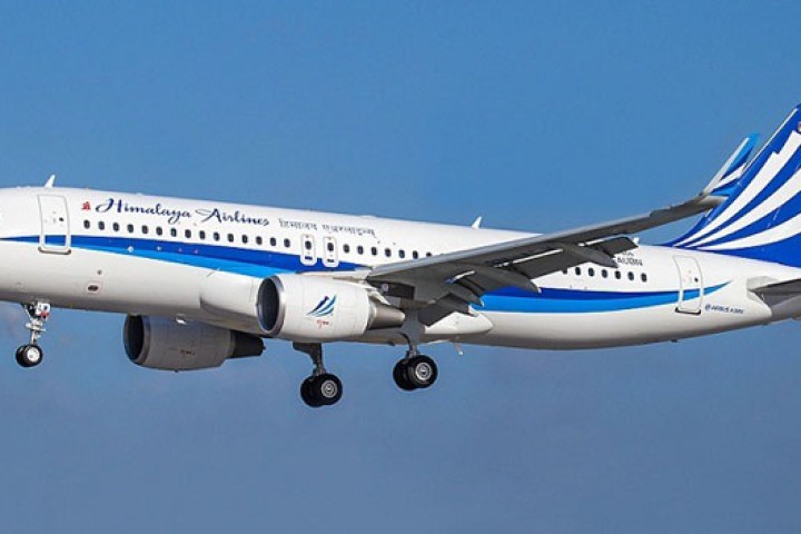 हिमालयान एयरलाइन्सको ढाका उडान आजबाट सुरु, सातामा तीन उडान गर्ने