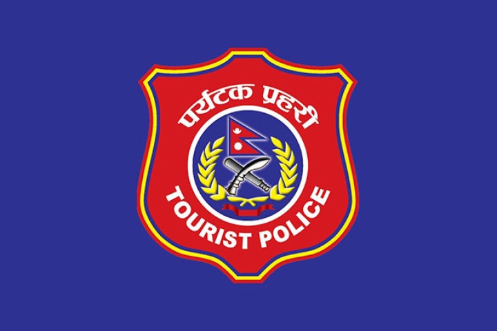 ‘पर्यटक प्रहरी मोबाइल एप’ अर्काे हप्ता सार्वजनिक हुने