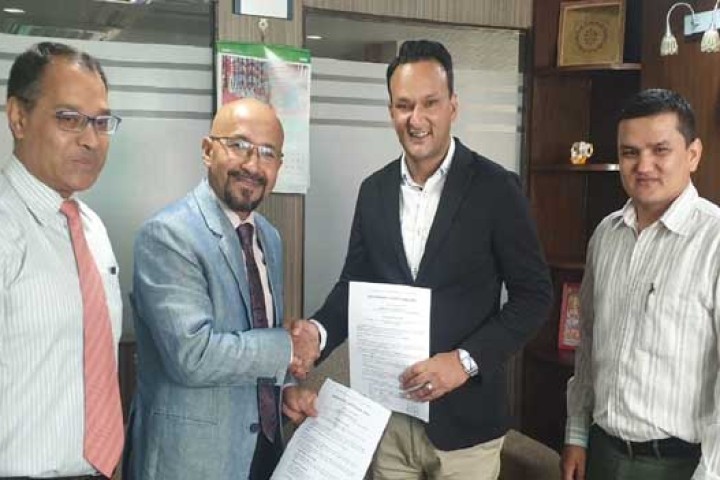 सांग्रिला डेभलपमेन्ट बैंक र उपाय सर्भिसेजबीच परामर्श सेवा सम्झौता