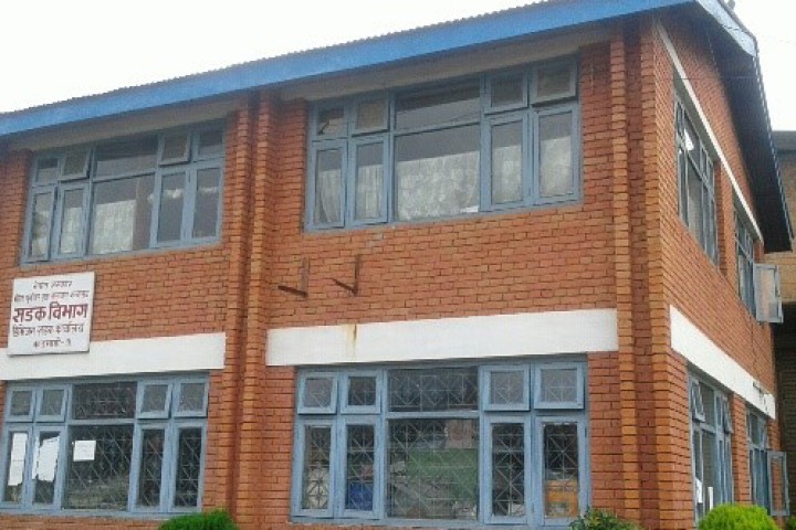 सडक डिभिजन कार्यालय काठमाडौंको ४१ करोड बजेट फ्रिज