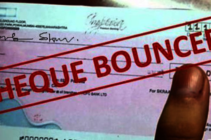 चेक बाउन्सको मुद्दामा फौजदारी कसुर नलाग्ने, प्रहरीले पक्राउ गर्न नपाउने