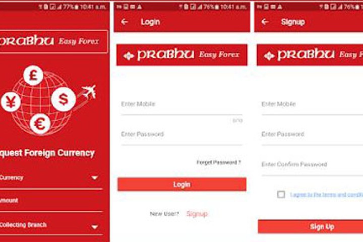 प्रभु बैंकको नयाँ एप सञ्चालनमा,  विदेशी मुद्रा साट्न अनलाइनबाटै आवेदन दिन सकिने