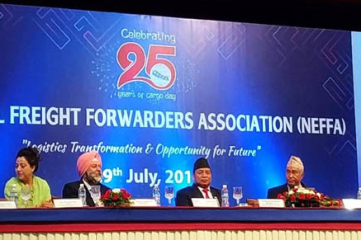 बैशाखसम्ममा रेलबाटै सामान आयात निर्यात गर्नेः उपराष्ट्रपति पुन