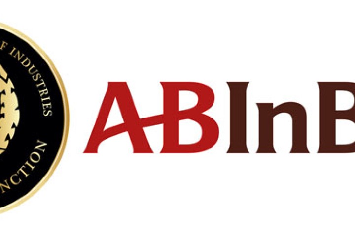 विश्व प्रसिद्ध बडवाइजर र फोस्टर्स बियर अब नेपालमै उत्पादन हुने