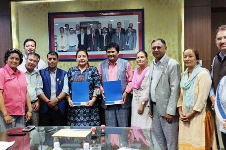मेगा बैंक र साना तथा मझौला व्यवसायी महासंघबीच सम्झौता