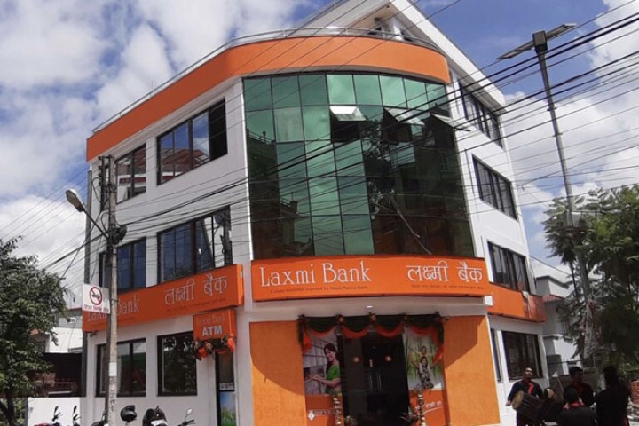 लक्ष्मी बैंकको १११ औं शाखा भैंसेपाटीमा सञ्चालन
