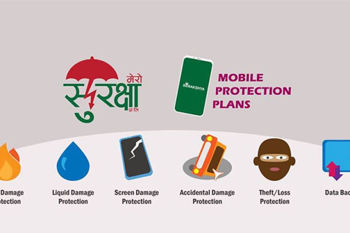 विराटनगर, इटहरी र धरानमा पनि मेरो सुरक्षाको सुबिधा