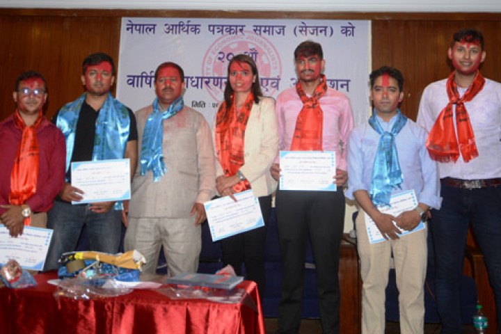 सेजन अध्यक्षमा भीम गौतम, अन्य पदमा यस्ता छन् विजयी