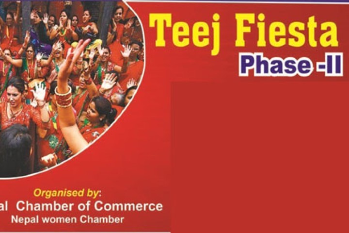 नेपाल चेम्बर अफ कमर्शले दुई दिने तीज व्यापार मेला आयोजना गर्ने