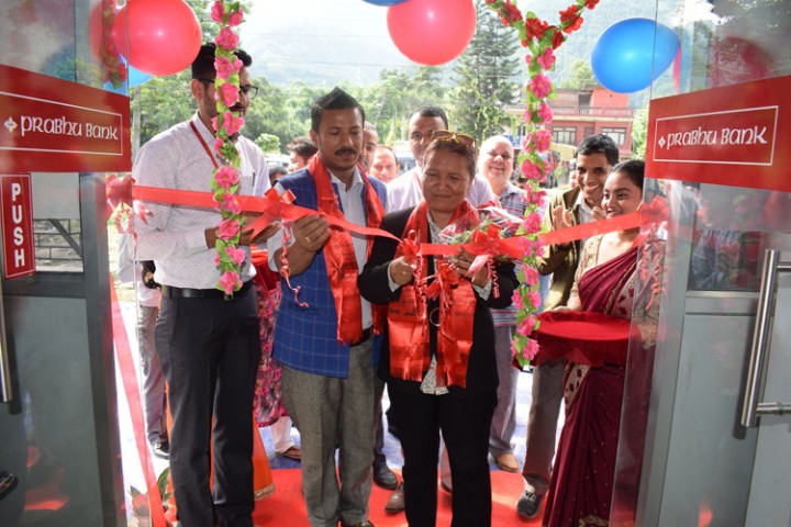 कुरिनटारमा प्रभु बैंकको नयाँ शाखा सञ्चालनमा