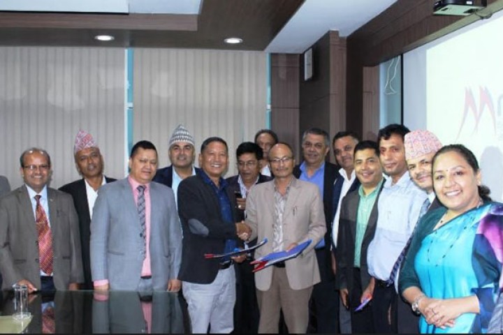 मेगा बैंकले गण्डकी विकास बैंकलाई प्राप्ती गर्ने सहमति