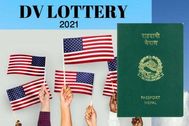 डीभी चिठ्ठाको नतिजा सार्वजनिक हुँदै, यसरी हेर्नुहोस् नजिता