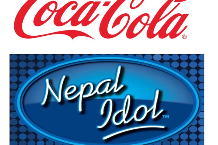 कोका-कोला ‘नेपाल आइडल सिजन ३’ को मुख्य प्रायोजक