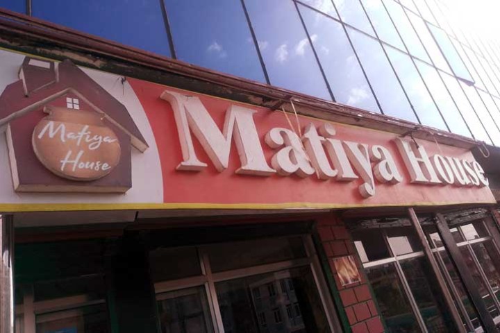 नाक, आँखा र जिब्रोलाई आकर्षित गर्न सक्ने माटोको भाँडामा पकाएको बिरयानी