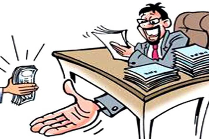 भ्रष्टाचार सूचकाङ्कमा नेपालको दुई स्थान सुधार