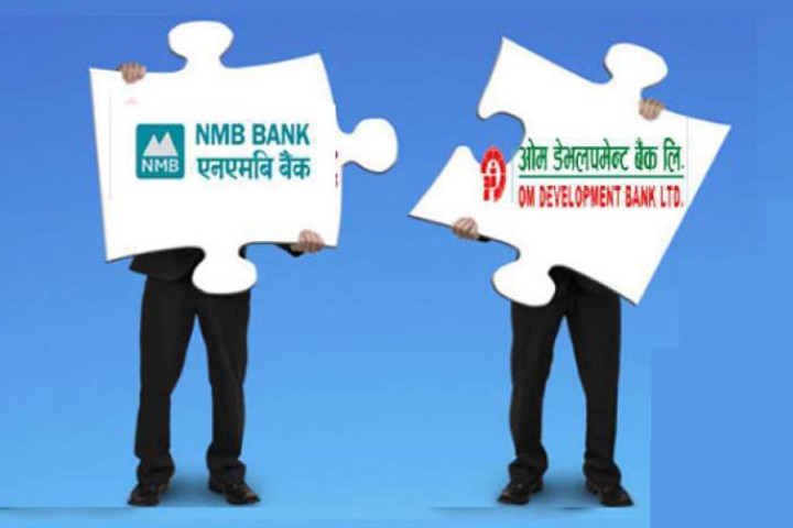 एनएमबी र ओमको एकीकृत कारोबार असोज ११ बाट हुने