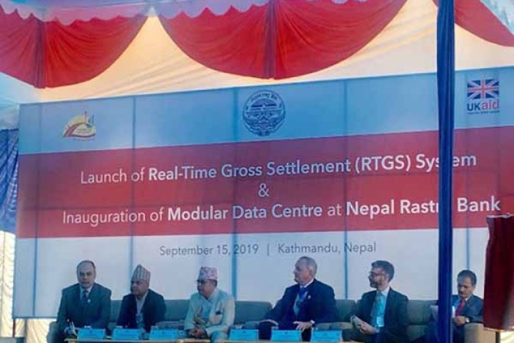 आरटीजीएस प्रणाली लागू , अब चेक नकाटी सिधै एक बैंकबाट अर्कोमा भुक्तानी हुने