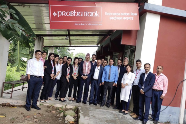चितवन जिल्ला प्रशासनमा प्रभु बैंकको एक्स्टेन्सन काउण्टर सञ्चालन