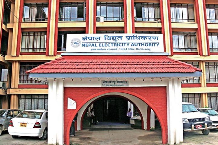 चिनियाँ कम्पनीलाई ५० वटा चार्जिङ स्टेशन निर्माणको जिम्मा, एक वर्षभित्र पुरा हुने