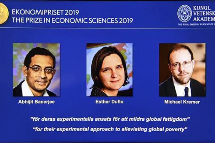अर्थशास्त्रतर्फको नोबेल पुरस्कार : गरिबी निवारण विधि विकास गर्ने ३ जना अर्थशास्त्रीलाई