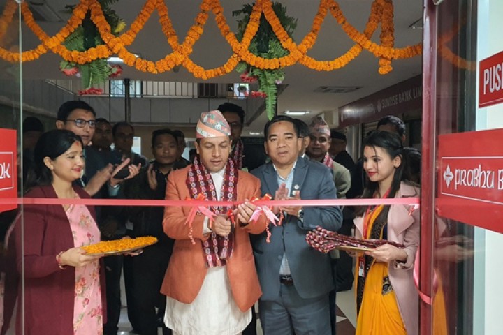 प्रभु बैंकको नयाँ शाखा पिङ्गलास्थानमा