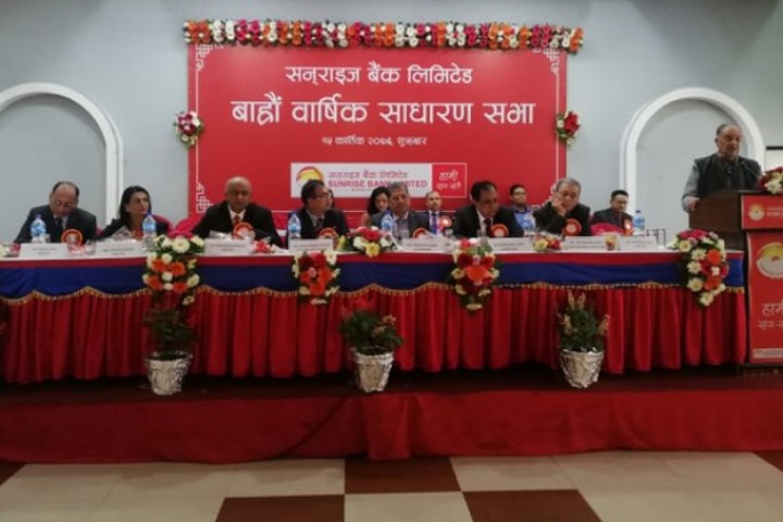 सनराइज बैंकको साधारण सभा सम्पन्न, १५.८०% लाभांश पारित