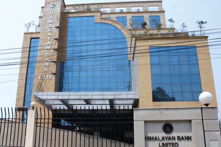 हिमालयन बैंकले ३ महिनामा कमायो साढे ६९ करोड खुद नाफा