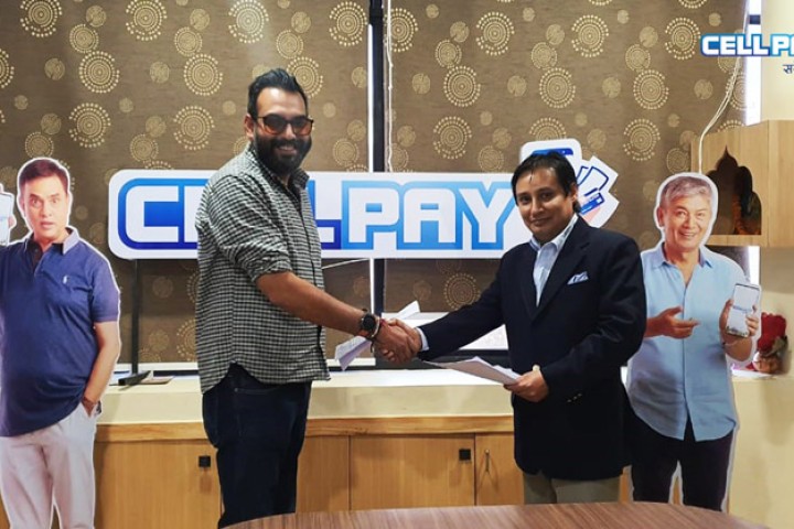 सेल पे र सस्तोडिलबीच सेल एब्रेसन अफरको सहकार्य