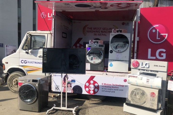 एलजीको रोड-शो नेपालभर हुने