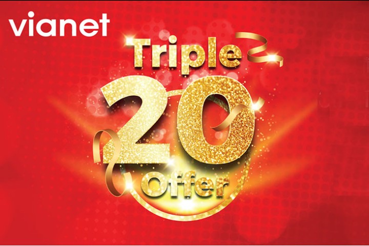 भायानेटकाे 'ट्रिपल ट्वान्टी अफर'