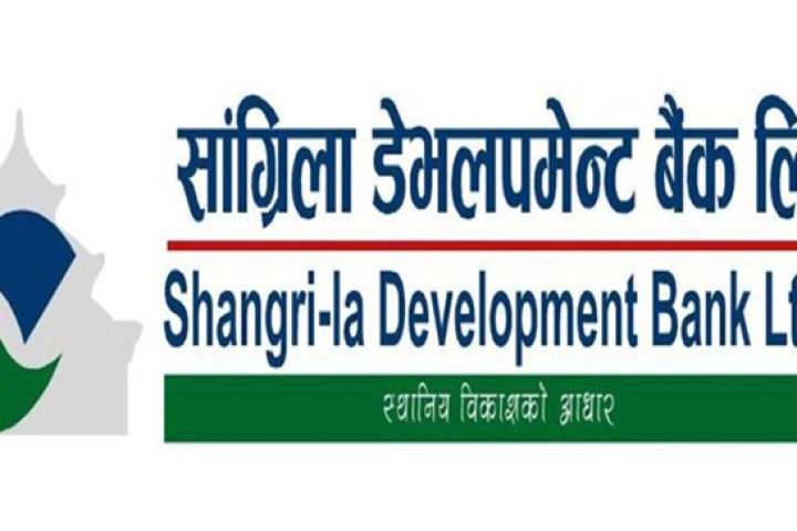 सांग्रिला डेभलपमेन्ट बैंकले नगद लाभांश मात्र दिने