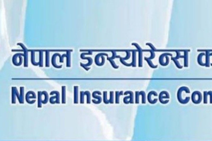 नेपाल इन्स्योरेन्सको लाभांश घोषणा