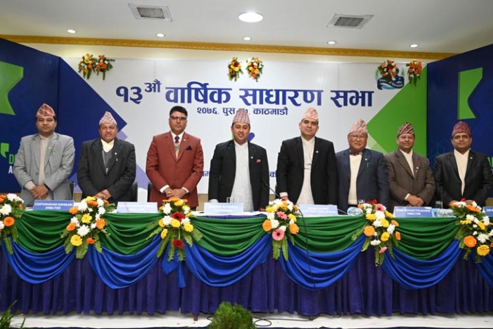 कामना सेवाको लाभांश पारित