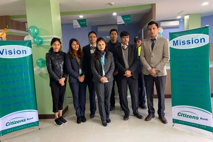 सिटिजन्स बैंकका आजबाट ४ नयाँ शाखा संचालनमा