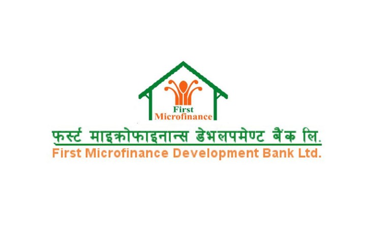 फर्स्ट माइक्रोफाइनान्सको १ लाख कित्ता सेयर २९५ रुपैयाँमा किन्ने अवसर !