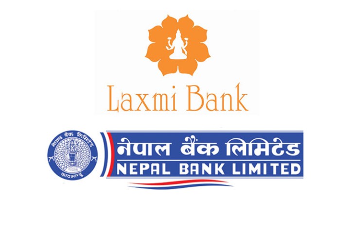 दोस्रो त्रैमाससम्म नेपाल बैककाे नाफा घट्दा लक्ष्मीकाे बड्याे