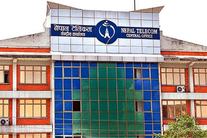 टेलिकमको नाफा ६७ करोड घट्यो, जगेडा कोषमा झन्डै ७६ अर्ब