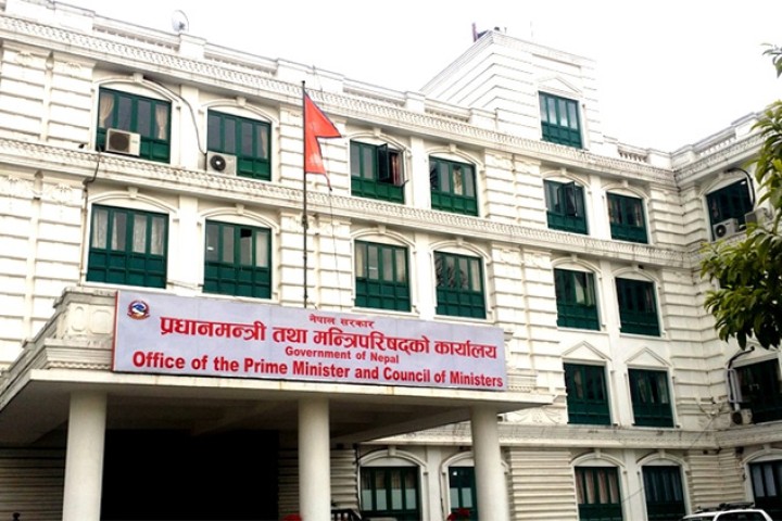 बहुउद्देश्यीय आयोजनामा ध्यान केन्द्रित गर्दै सरकार