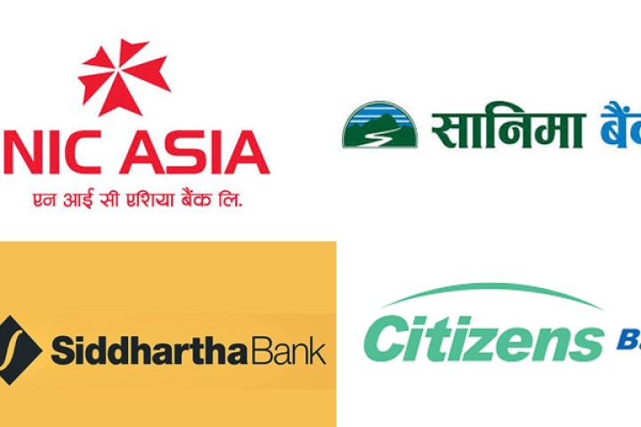 अहिलेसम्म वित्तिय विवरण सार्वजनिक गरेका ४ बैंक मध्ये सबैभन्दा ‘आकर्षक’ सिटिजन्स बैंक !