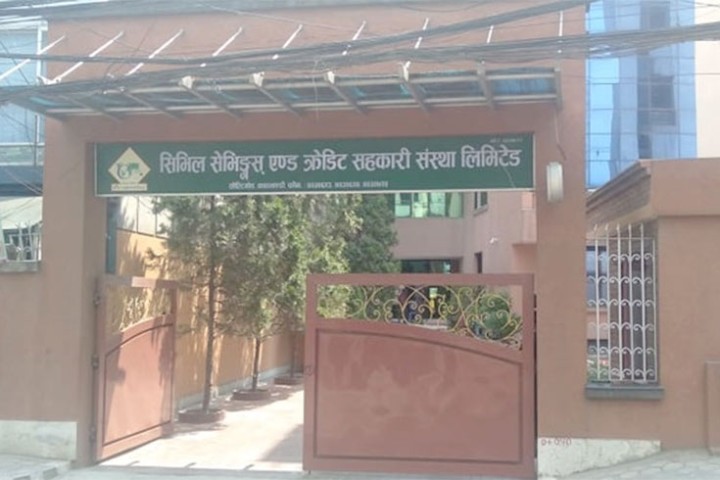 सिभिल सहकारीको धमाका अफर, २० लाख जम्मा गर्नेले पाउन सक्छन् अपार्टमेन्ट