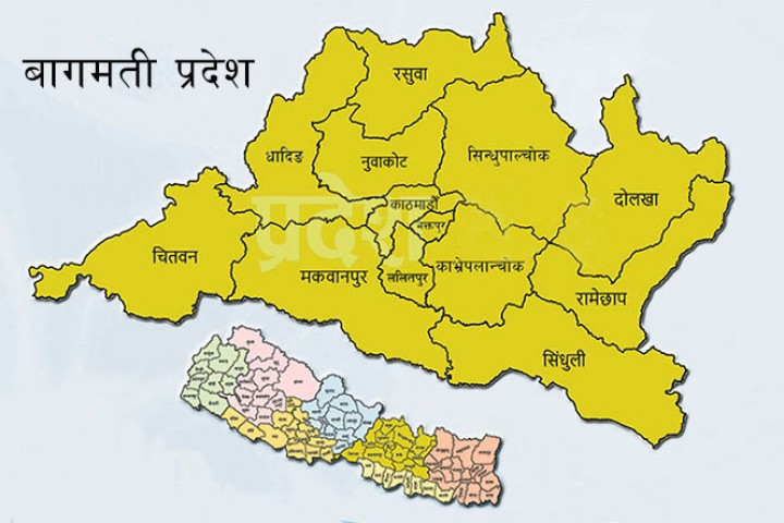 बागमती प्रदेशमा शुक्रबार सार्वजनिक बिदा