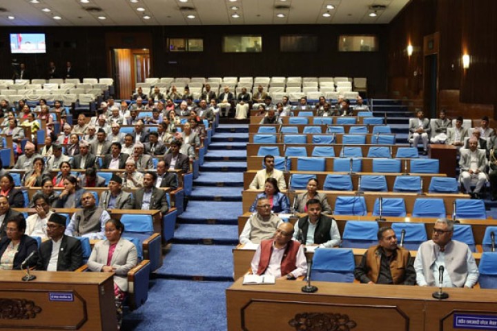 राजश्व चुहावट अनुसन्धान तथा नियन्त्रण विधेयक पारित