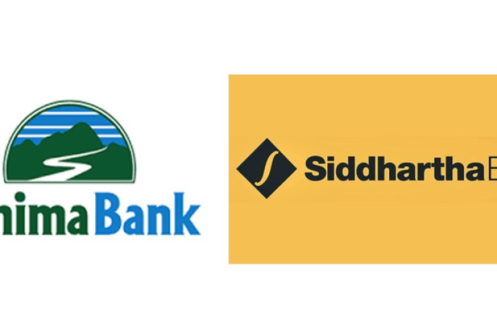 सानिमा बैंकले १६.८४ प्रतिशतले खुद नाफा बढाउँदा सिद्धार्थ बैंकको ४ प्रतिशतले खुम्चियो