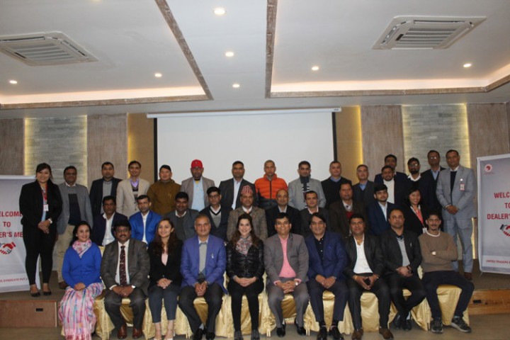 टोयोटाकाे डिलर्स मिट २०२० सम्पन्न