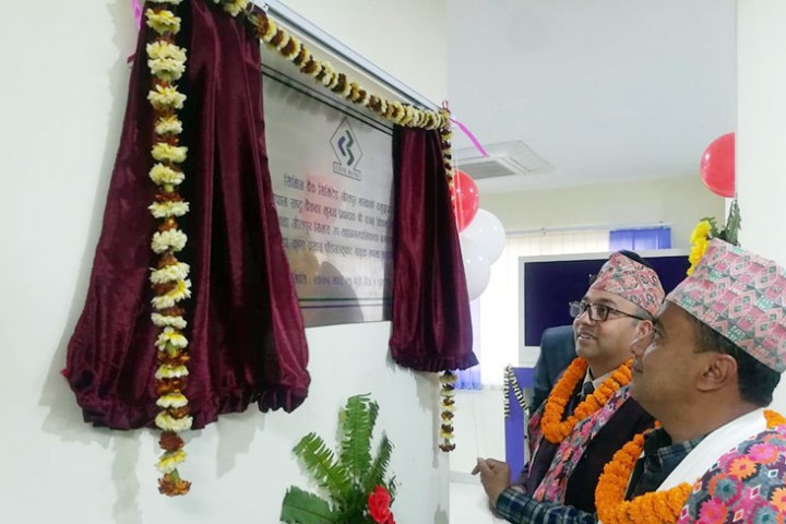 सिभिल बैंकले खाेल्याे जितपुरमा १०७ औं शाखा